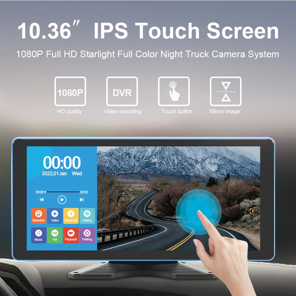 Car 10.36 Inch IPS Touch Screen 4CH 1080P AHD Monitoring System Color Night Vision Reversing Parking Recorder for Car/bus/truck