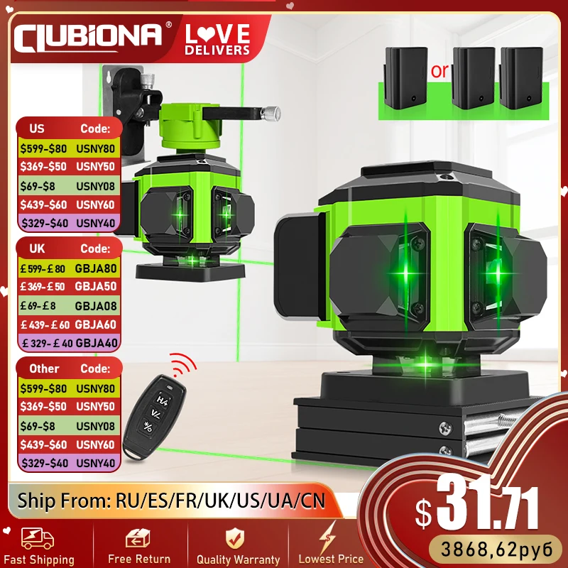 CLUBIONA 16/12 เส้น Self-leveling รีโมทคอนโทรลโหมดกลางแจ้ง-ตัวรับสัญญาณอัตโนมัติ 3x360 สีเขียวลําแสงเลเซอร์ระดับ