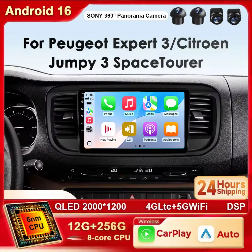 Android 16 2K 4G Car Video For Citroen Jumpy 3 SpaceTourer For Peugeot Expert 3 For Toyota Proace 2016 - 2021 GPS Navigation