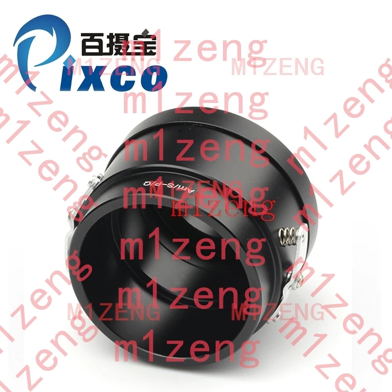 Arri/S-Pq Adapter R…