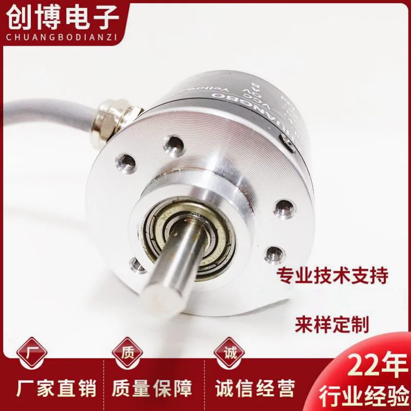 RI41-EO/0360ES.11KB-2-S12 Automation equipment photoelectric encoder 600-1024-2000ES