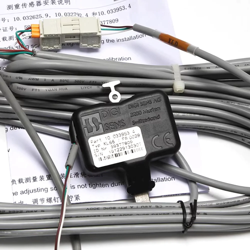 3300 SC Elevator Weigh Overload Box Switch 59377809 KL-66