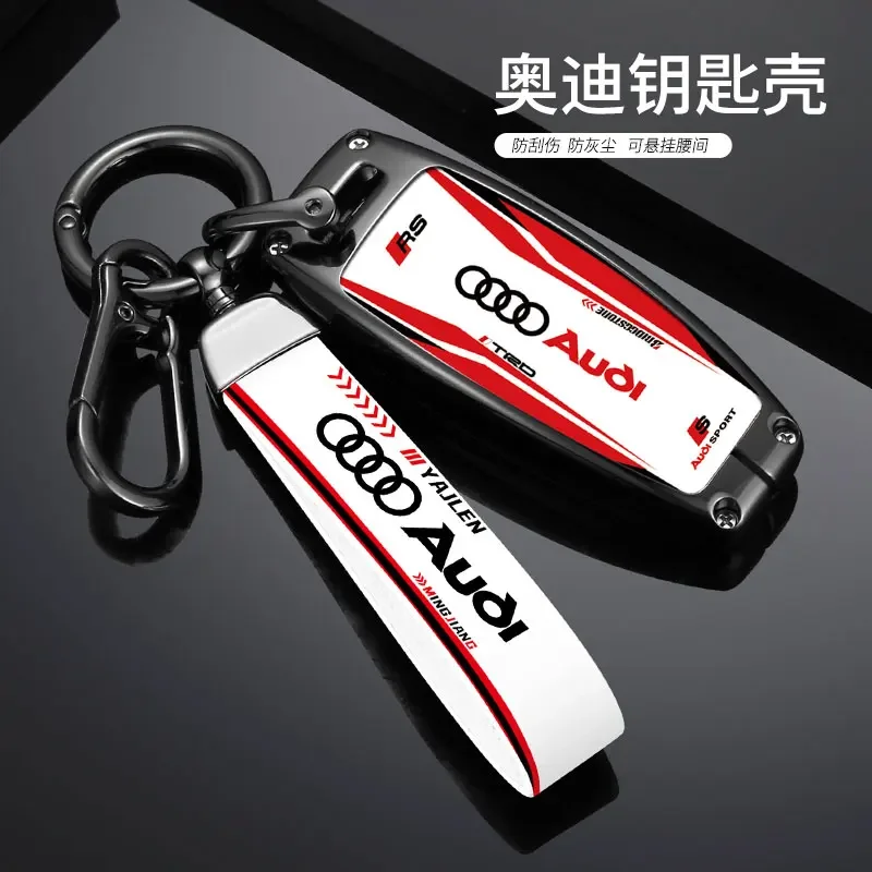 2025 Hot Zinc Alloy Style Car Key Case Cover Shell Holder For Audi Q8 RSQ8 A6 C8 S6 RS6 A7 S7 RS7 A3 8Y A8 D5 4N RS E-tron GT Q4