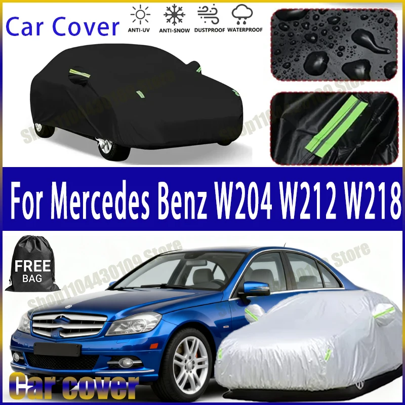 For Mercedes Benz W204 W212 W218 Car Cover Outdoor Waterproof Snowproof Sunshade, Winter & Summer Auto Protection