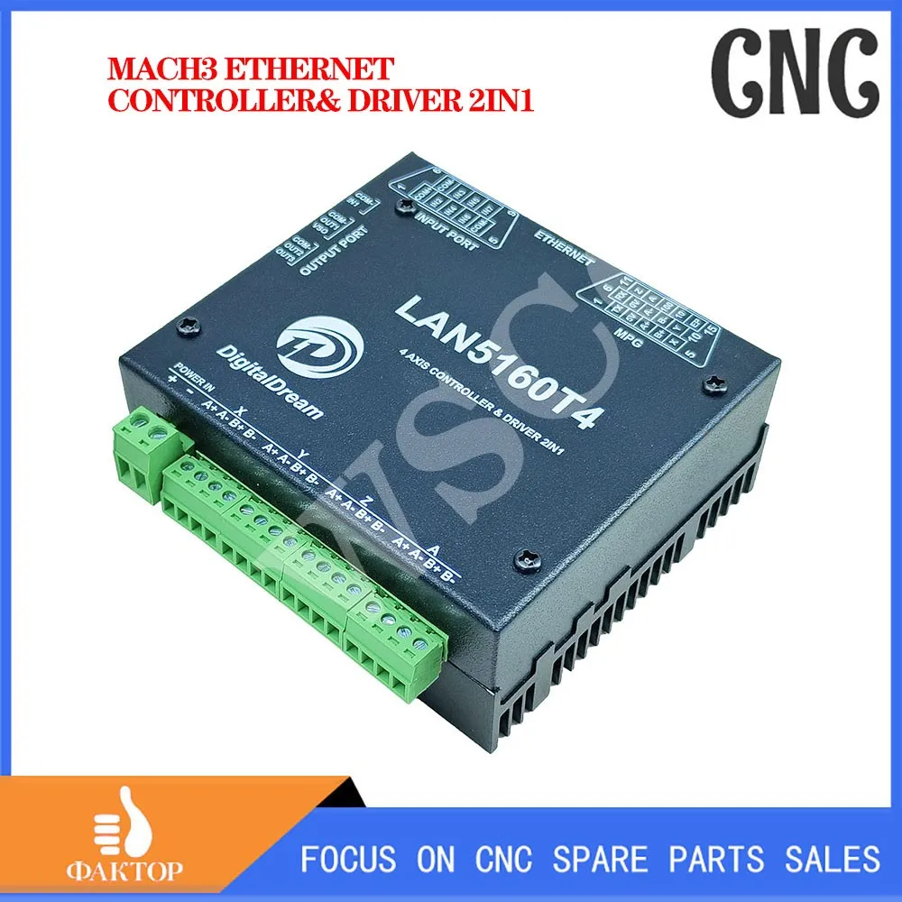 New listing 4-axis CNC Ethernet mach3 control card drive integrated motion control system engraving machine controller