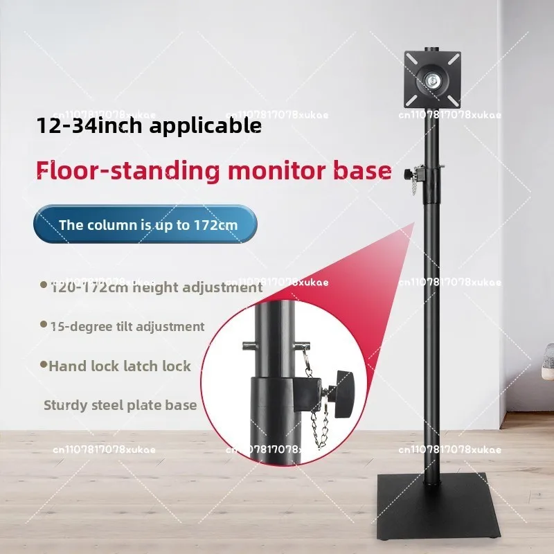 Monitor Floor Bracket, Horizontal and Vertical Screen Rotation Height, Retractable Universal Invisible Non-punching Floor Base
