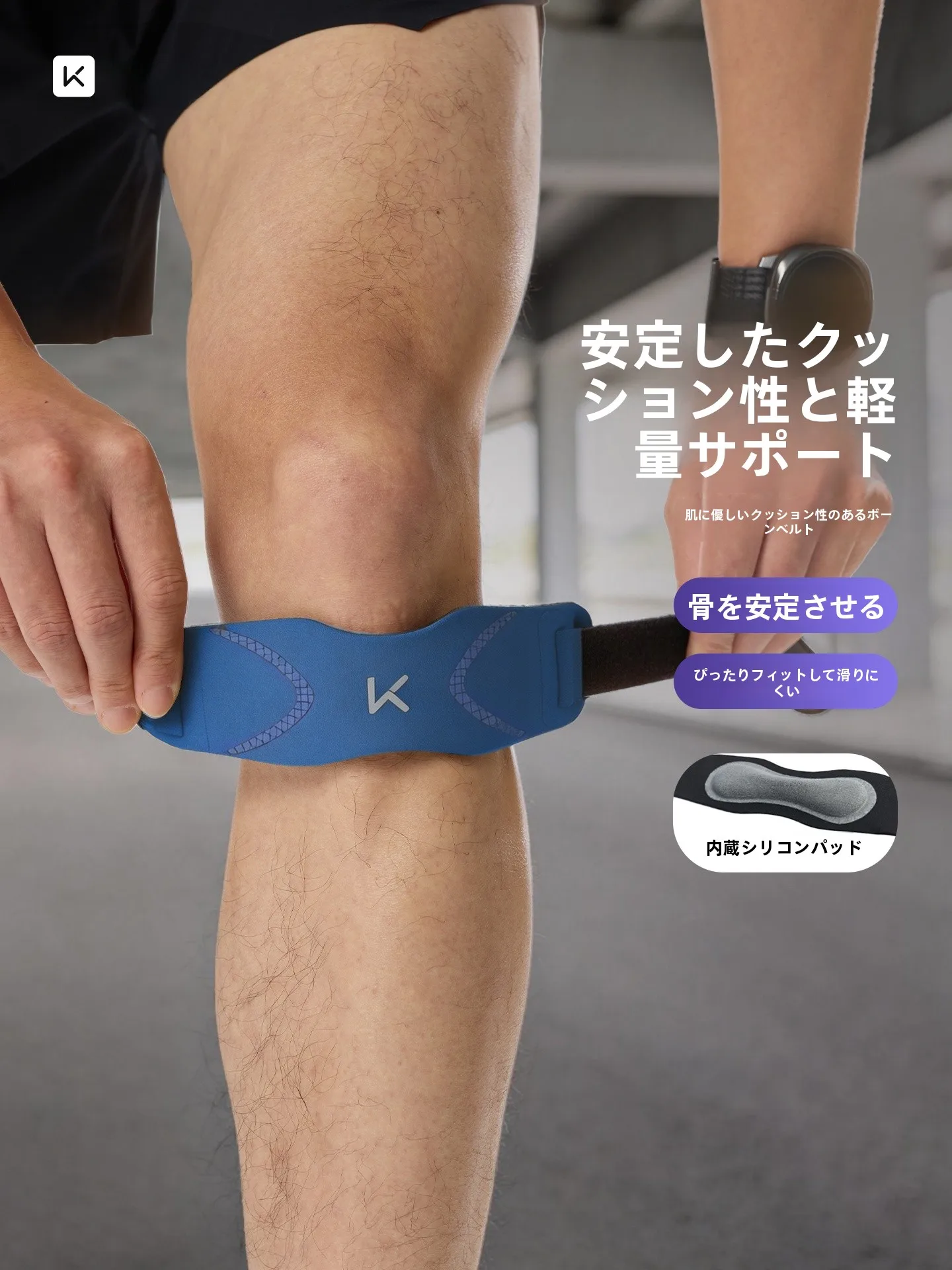 rodilleras-ligeras-deportivas-con-soporte-para-tendon-rotuliano-proteccion-articular-para-escalada-senderismo-y-correr-al-aire-libre-para-hombres-y-mujeres