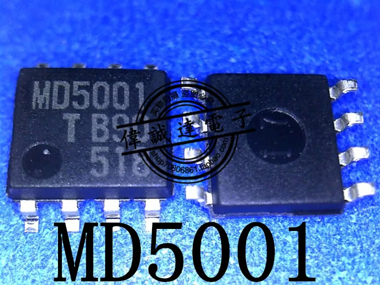 20Pcs MD5001T MD5001   SOP-8 New