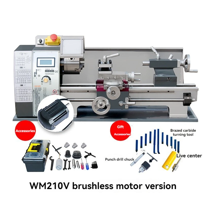 Small Household Machining Instrument Lathe Brushless Motor Multi-function Micro Woodworking Machine Metal Lathe Low Noise