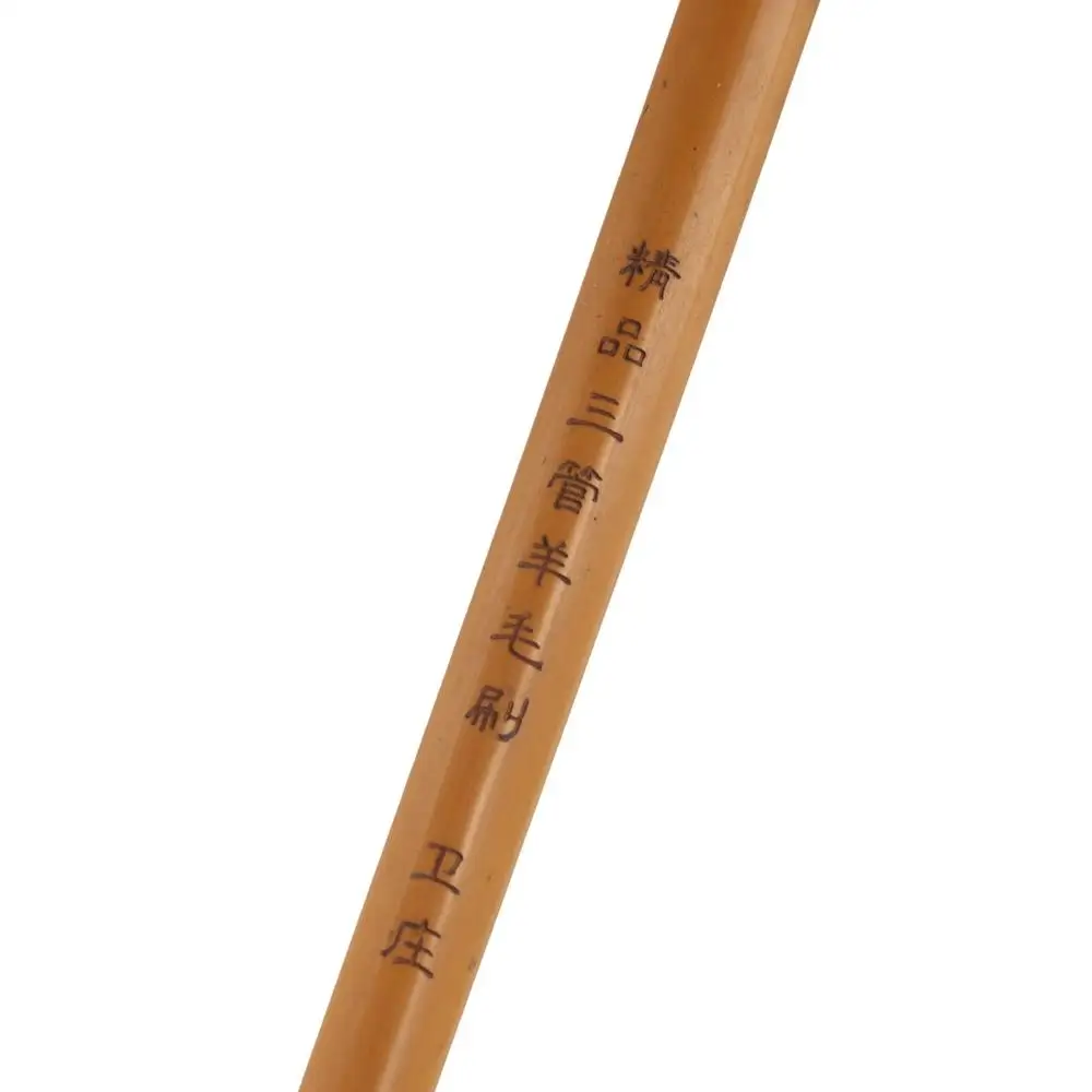 فرشاة طلاء بالألوان المائية لامتصاص الصباغ الجيد، حامل قلم خشبي، فرشاة مرنة، فرشاة ملمس، تلوين موحد