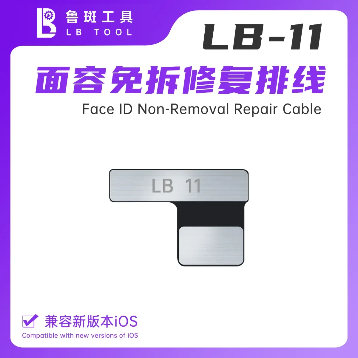 Luban Dot Matrix Cable X XS 11 12 13 14 15 Pro max Plus Mini XR Repair Phone Face Dot Matrix Flex Cable Face ID IC Chip Repair