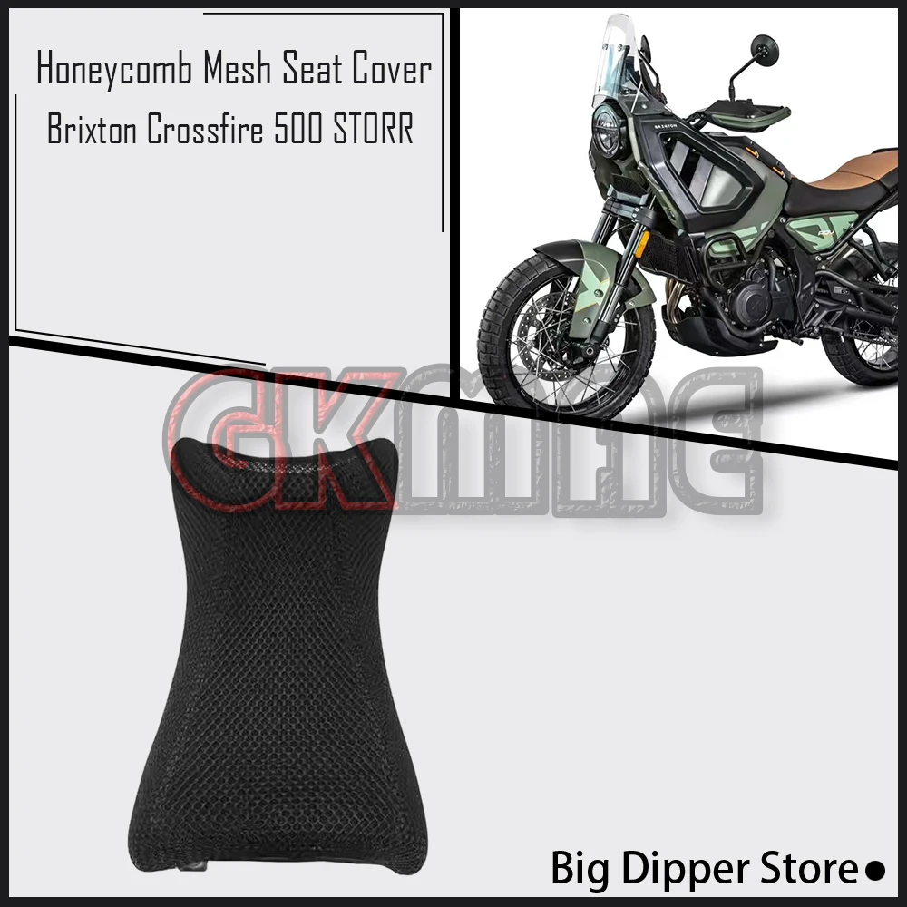 

New For Brixton Crossfire 500 STORR 500STORR Motorcycle Accessories Honeycomb Mesh Seat Cover Sun Protection Seat Cover