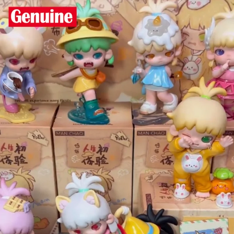 

Spot Genuine Yobu Second-Generation Life First Experience Blind Box Girl Ornament Trendy Toy Gift Surprise Birthday Gift Girls