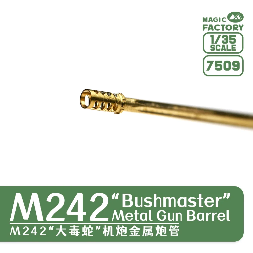 Magic Factory, model accessories MF-7509 M242 Viper, cannon metal barrel 1/35