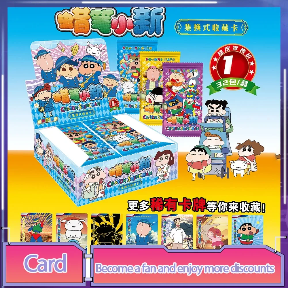 Crayon Shin-Chan Figure Card Laser Card Peripherals Kids Party Kawaii Cartoon Card Toys Team Sports Cute Games Card Toys Gifts