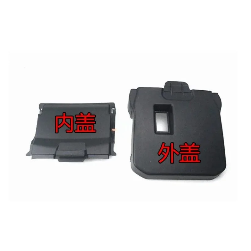 Suitable for the upper and lower cover of the new Focus battery electric frequency side cover, and the plastic battery base