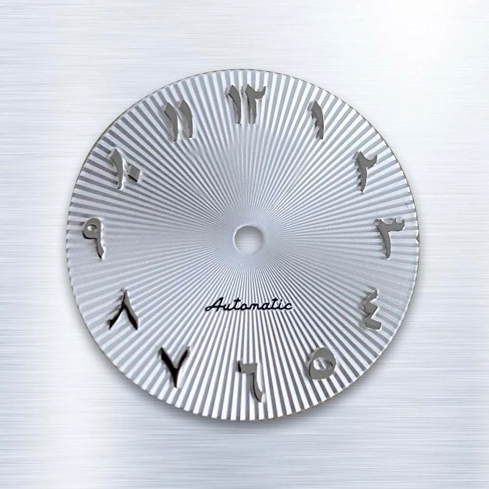 Latest styles 28.5mm S Logo Dial Roman script Suitable for Japan NH35/36/4R/7S Movement Watch Modification Accessories