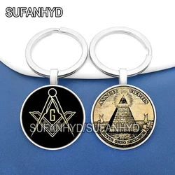 Free Mason Keychain House Masonic Symbol Freemason Glass Dome Keychains Purse Bag Key Holder