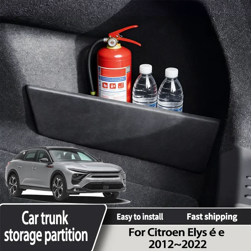 For Citroen Elysee 2012~2022 Car Rear Trunk Organzier Partition Seperate Board Side Storage Box Accessories