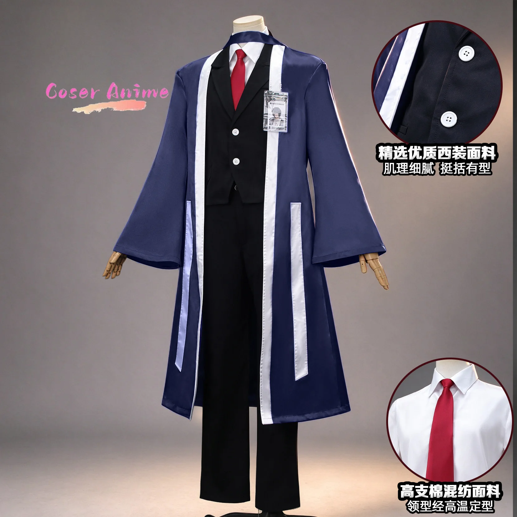 Game Limbus Company Kim Sakkat - Party Games For Christmas ulasan dan harga