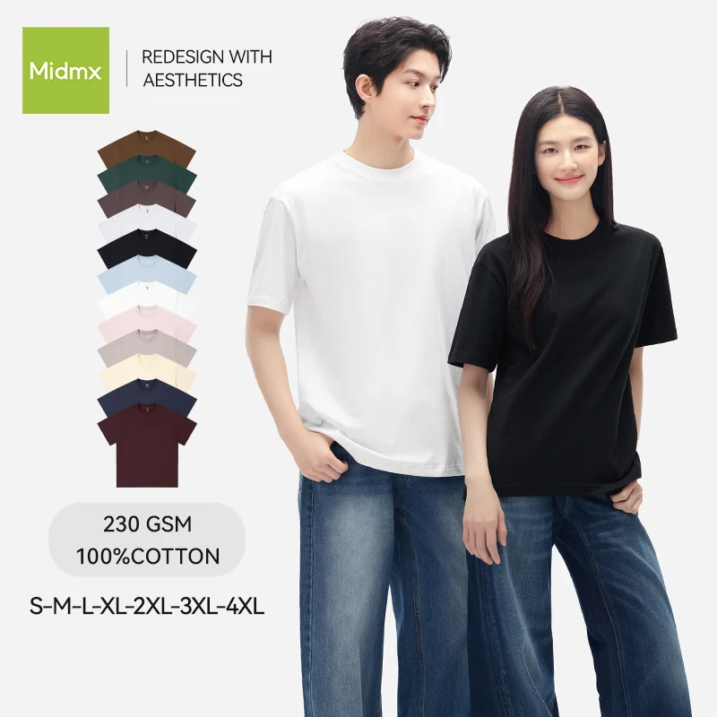 Solid Color Pure Cotton Short-Sleeve T-Shirt for Men, Summer Heavyweight White Regular Shoulder Long-Sleeve Layering Base Shirt Trendy Bai'Da