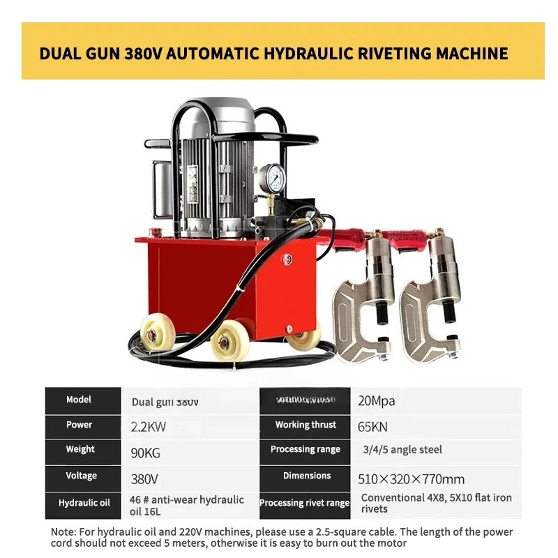 

Hydraulic Electric Air Duct Fully Automatic Riveting Machine Angle Iron Flange Punching Double Head Rivet Pliers 380V 220V