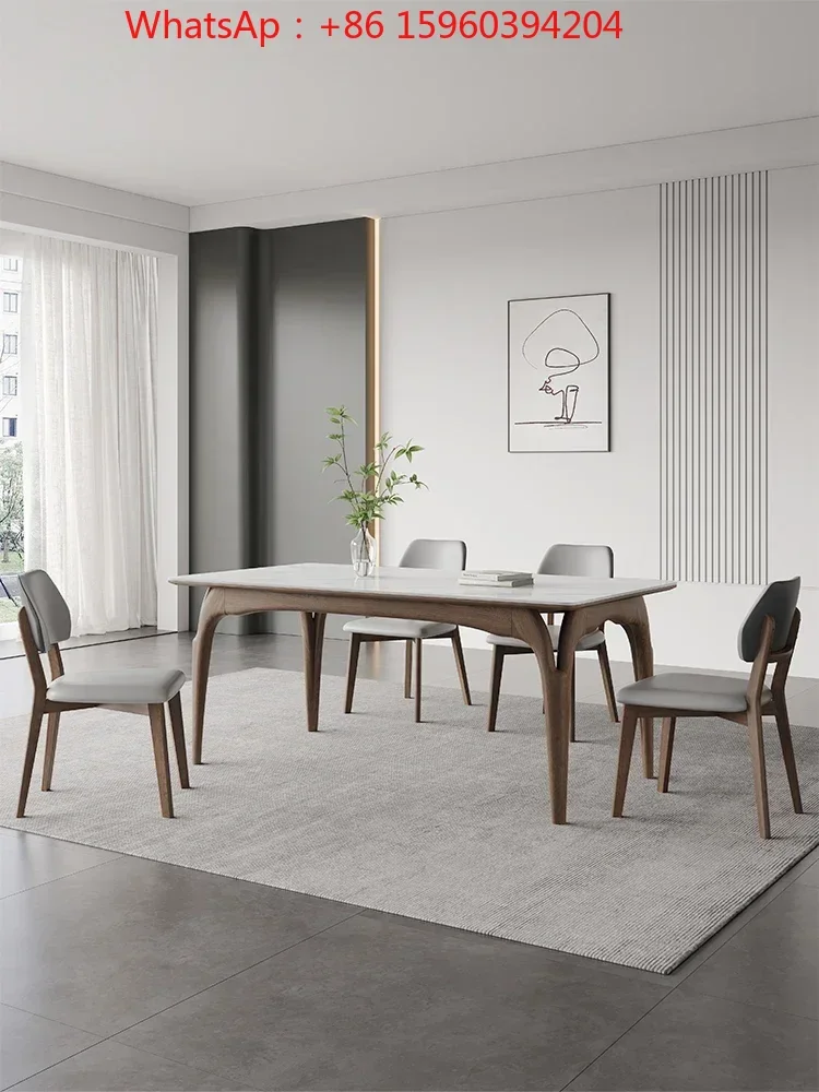 Imported ash solid wood dining table high-end walnut color luxury Japanese modern simple Nordic rock dining table and chair.