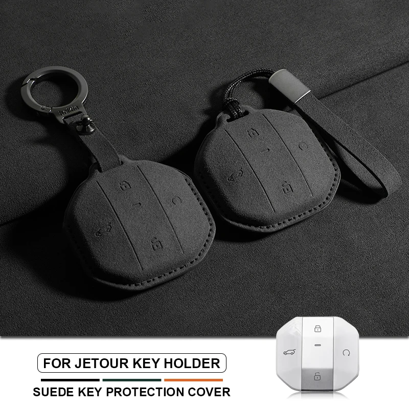 

Замшевый чехол для автомобильного ключа Jetour Freer Freedom T2 Freer Traveller T1 2025+, чехол с дистанционным управлением, брелок, аксессуары, защита от царапин