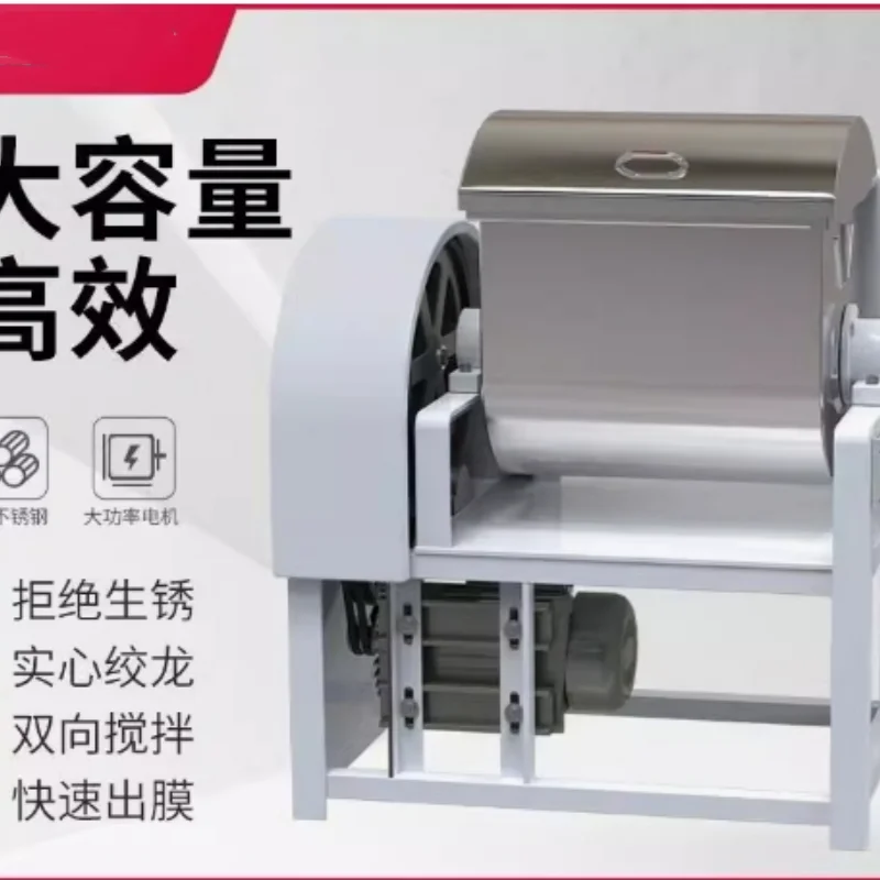 Commercial 25 kg 15 kg fully automatic kneading machine with stainless steel large multifunctional 50 kg mixer