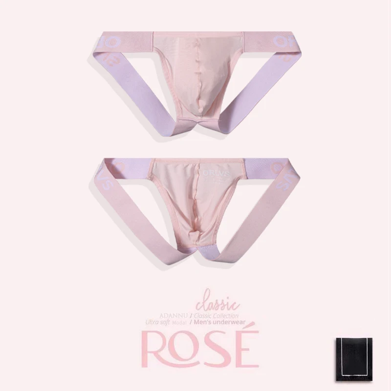 G-string Summer Men's Briefs Fashion Thongs for Men New Sexy Tоy Mens Sutien Man Underwear Hot Men's Ultra-thin Panties Adult T