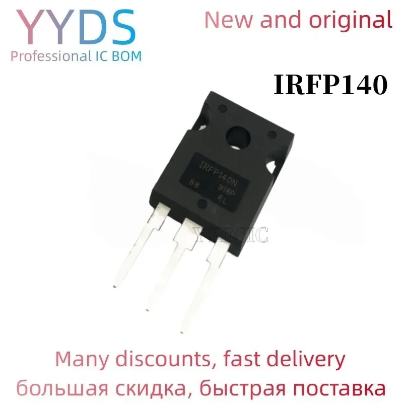 5шт IRFP140 TO-247 IRFP140N TO247 IRFP140NPBF IRFP140PBF