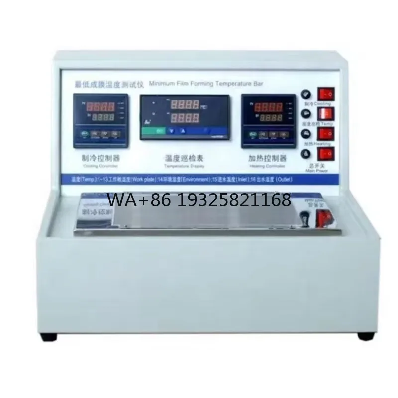 MFFT  Minimum Film Forming Temperature Instrument