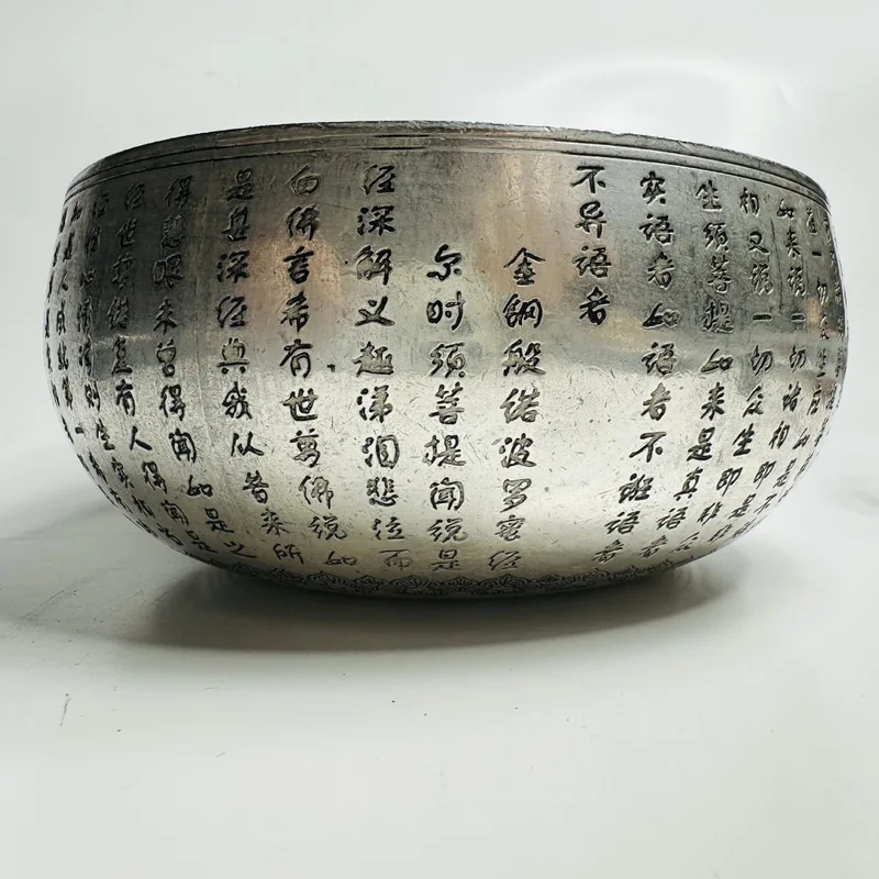 Diamond-like Prajna Paramita Heart Sutra Bowl Alloy Material Ornament