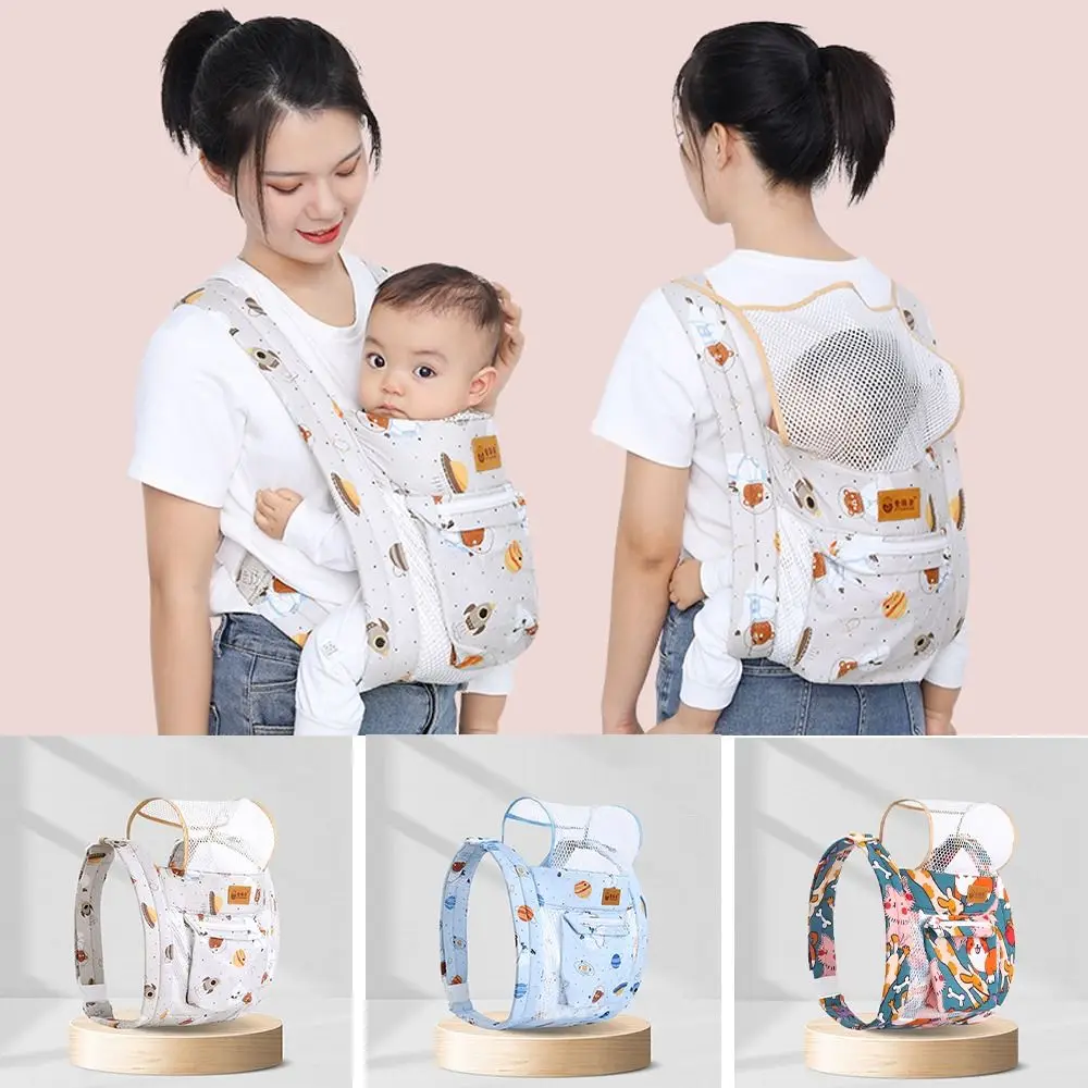 Labor-saving Baby Sling Wrap Adjustable Hands-free Kids Carrier Belt Multifunctional Breathable Newborn Travel Backpack Baby