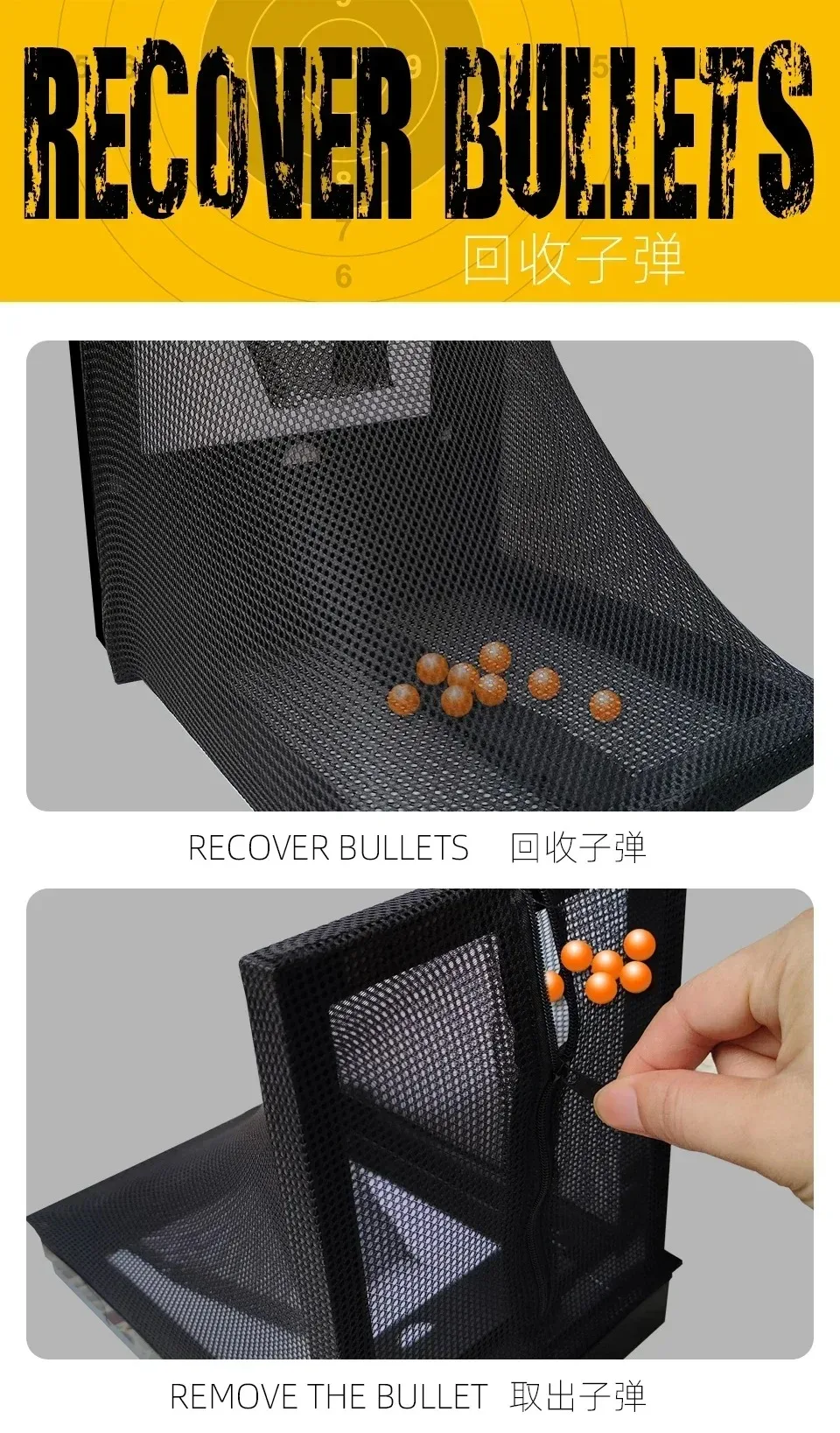 alvo-de-airsoft-a2-para-pratica-de-tiro-ao-ar-livre-alvo-para-catapulta-com-coletor-de-balas-alvo-para-armas-bb-de-quintal-armadilha-para-bbs-alvo-csgo