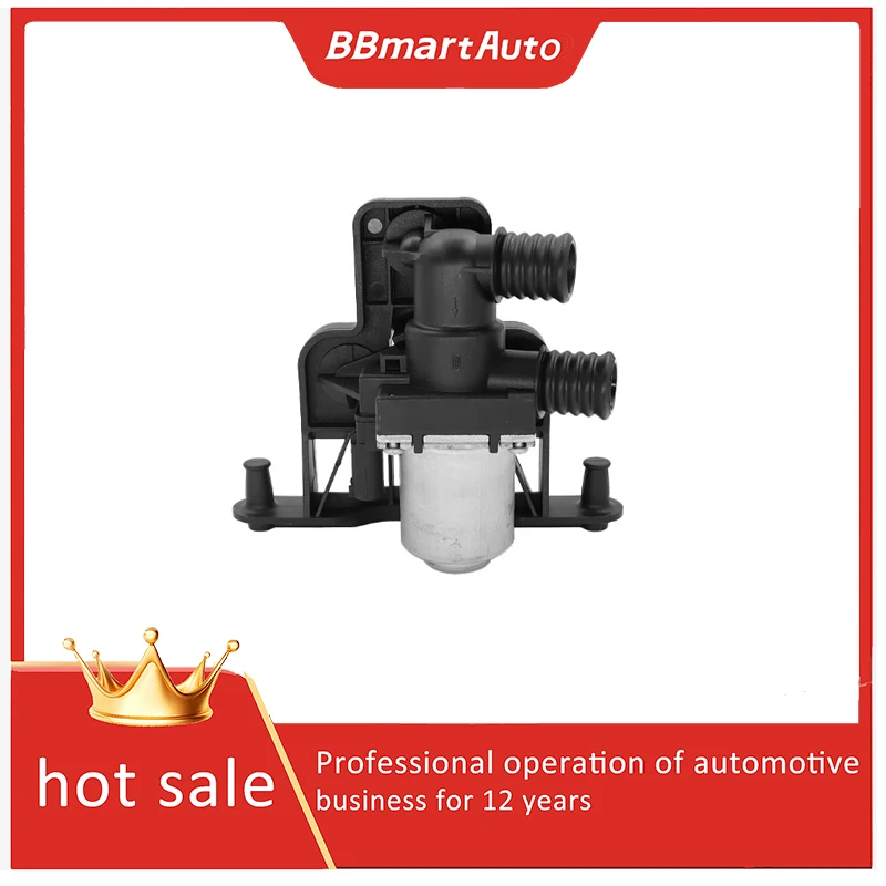 

64118379921 Клапан теплой воды BBmart для BMW 550i 2006-2009, минимальное количество заказов, высокое качество, хит продаж