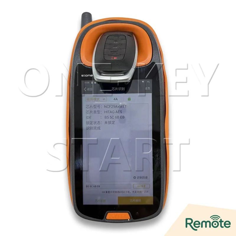 Für Nissan Rogue Kicks Versa Pathfinder X-Trial 2022+ NCF29AxM 4A Chip 433MHz KR5TXPZ1/Z2/Z3 Smart-Fernbedienung Autoschlüssel【EIN-TASTEN-START】 – Detail 4