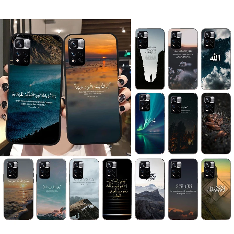 Phone Case For Xiaomi Redmi note 13 12 11 10 Pro 12S 11S 10S Redmi 10 9C 13C 10C Arabic Quran Islamic Muslim Allah