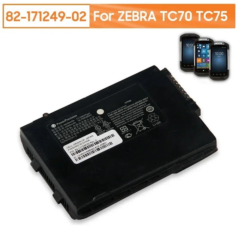 

82-171249-02 82-171249-01 Сменный аккумулятор для ZEBRA TC70 TC75 Аккумулятор для символа сканера 4620 мАч