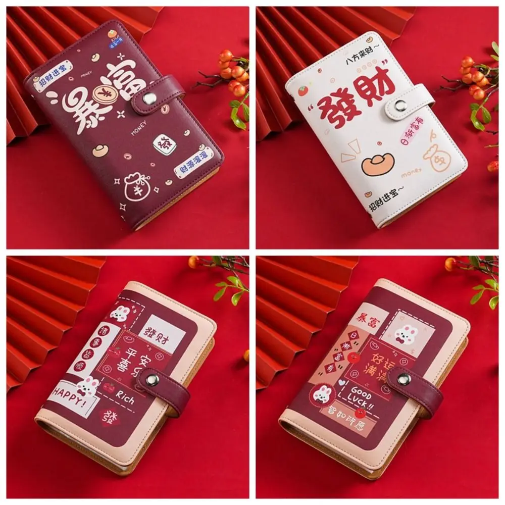 PU レザー節約マネーバインダー詰め替えポータブル封筒節約チャレンジハンドブックプランナーオーガナイザー家計簿