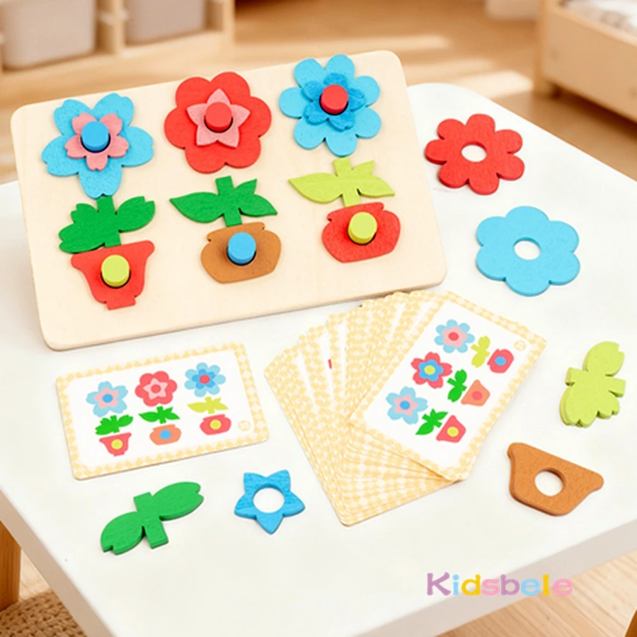 モンテッソーリ DIY 木製フラワーパズルボードゲーム カード付き 形状・色認知＆マッチング 幾何学教育玩具 子供向け