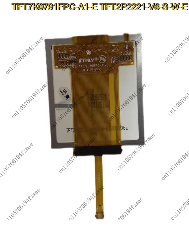 accessoires-tft7k0791fpc-a1-e-tft2p2221-v6-s-w-e-ecran-interne-ecran-tactile-du-four