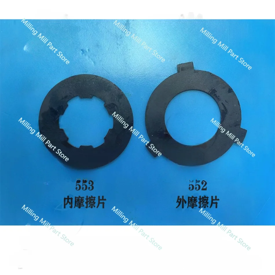 X53T X5042AT X63WT Milling Machine Clutch Friction Plate