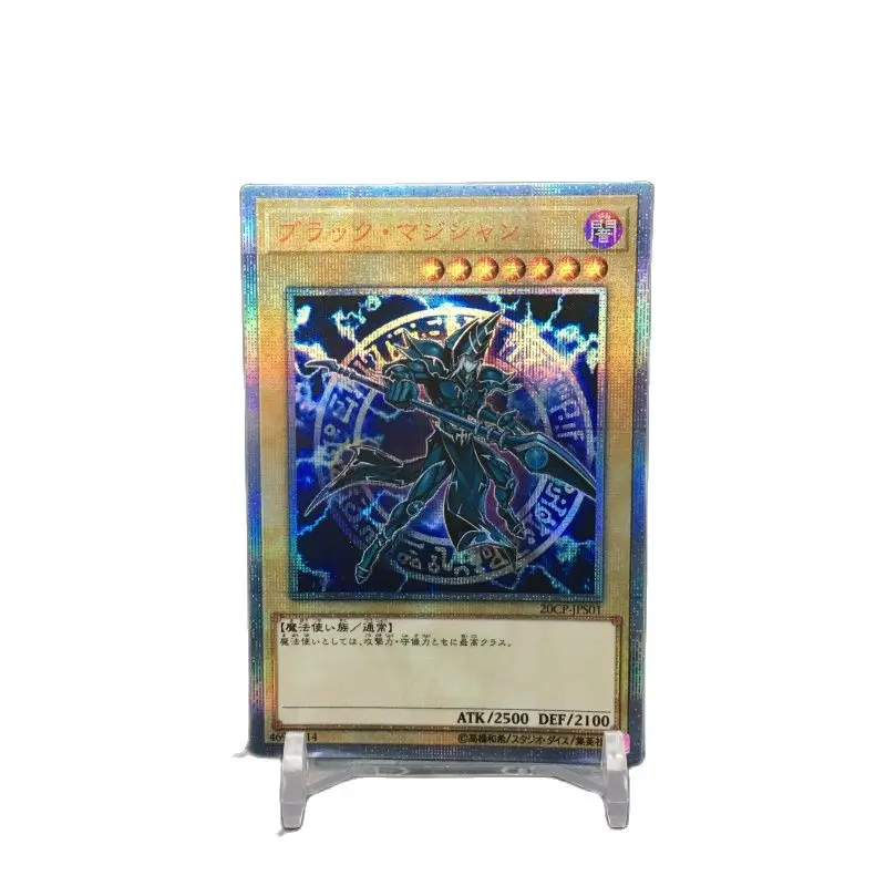 

Yu Gi Oh DIY custom red broken 20SER 20TH black magician black skin hobby collection game animation card