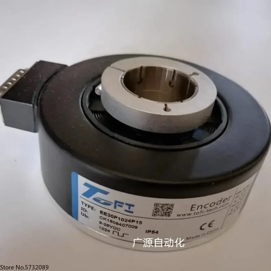 

Фотоэлектрический поворотный энкодер EE30P1024P15