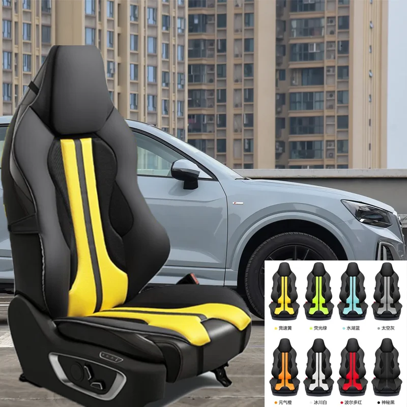 For Audi Q2L car seat cushions, personalized and trendy,fully enclosed, breathable and wear-resistant car seat cushions