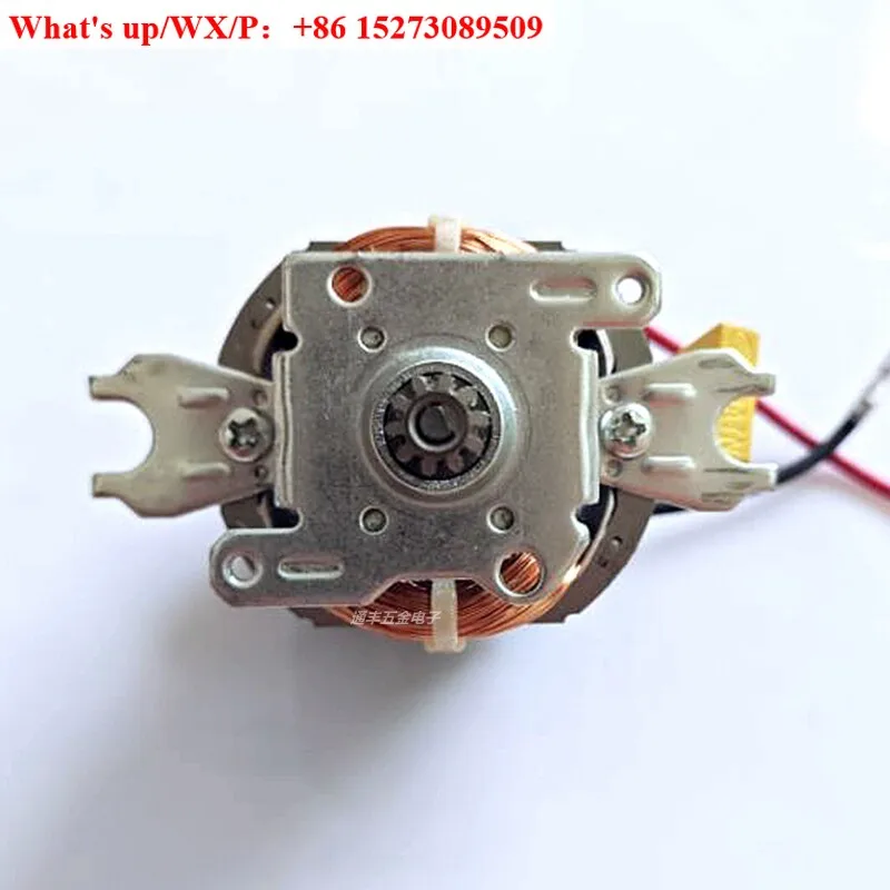 (1 PCS) Mixer Single Phase Series Excitation Motor Motor 80W 8000r10 Tooth HC5425-80