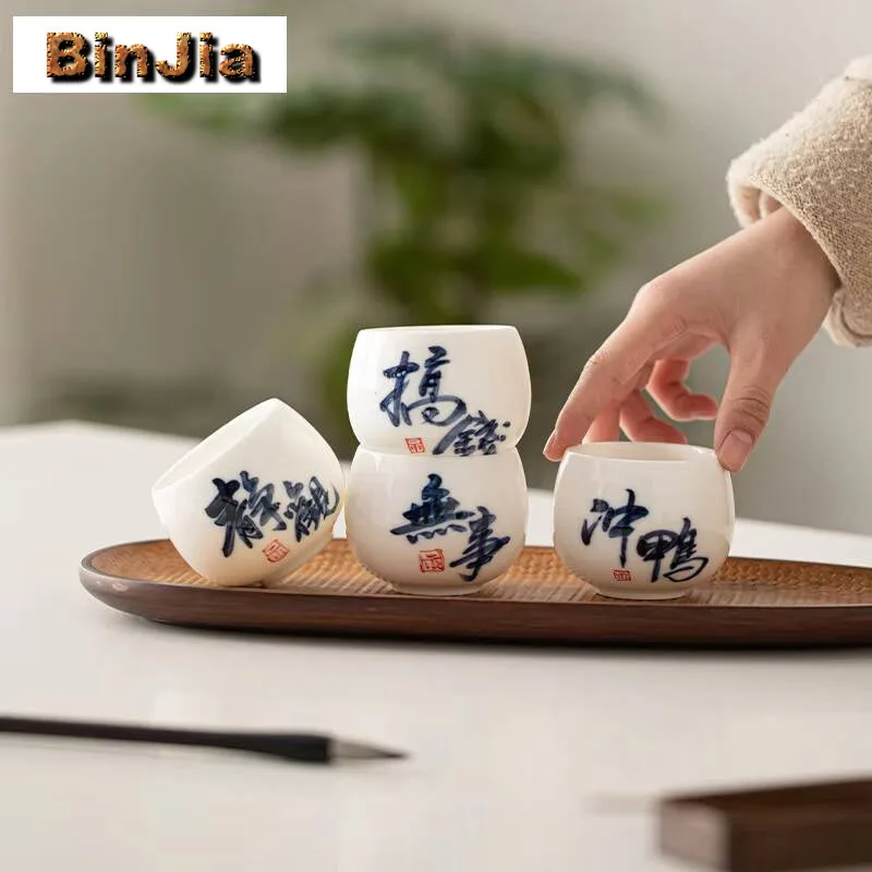 

Керамическая чайная чашка с ручной росписью для каллиграфии, 130 мл, овечий жир, нефритовая фарфоровая чашка, чаша для чая, посуда для медитации, подарок