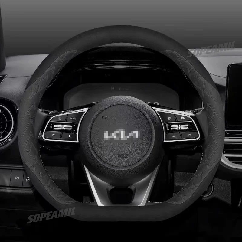 Kia kn、k2、k3、k4、k5、ev6、gt、rio、Sportage、stinger、niro、picanto、cerato、xceed、ceed、続行用のカーステアリングホイールカバー