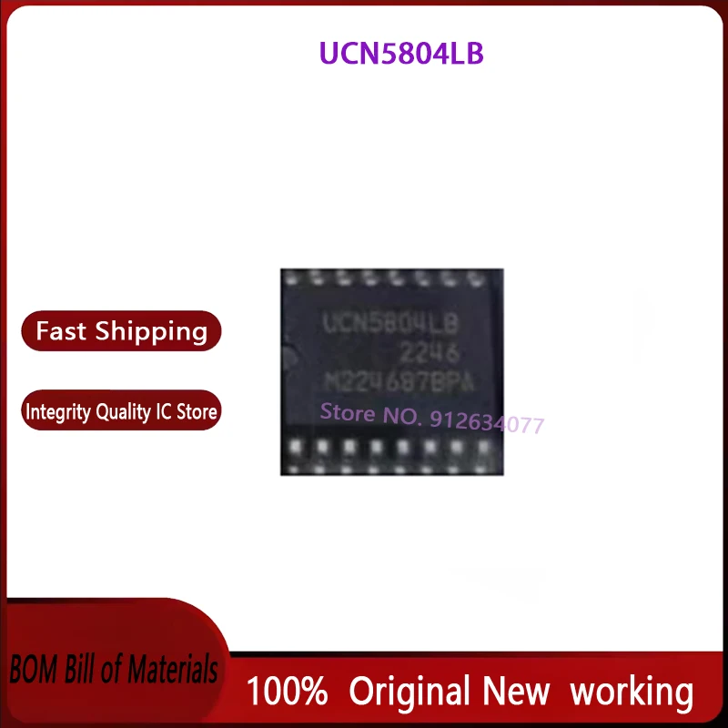 

20 шт./лот UCN5804LB SOP16 новый оригинальный